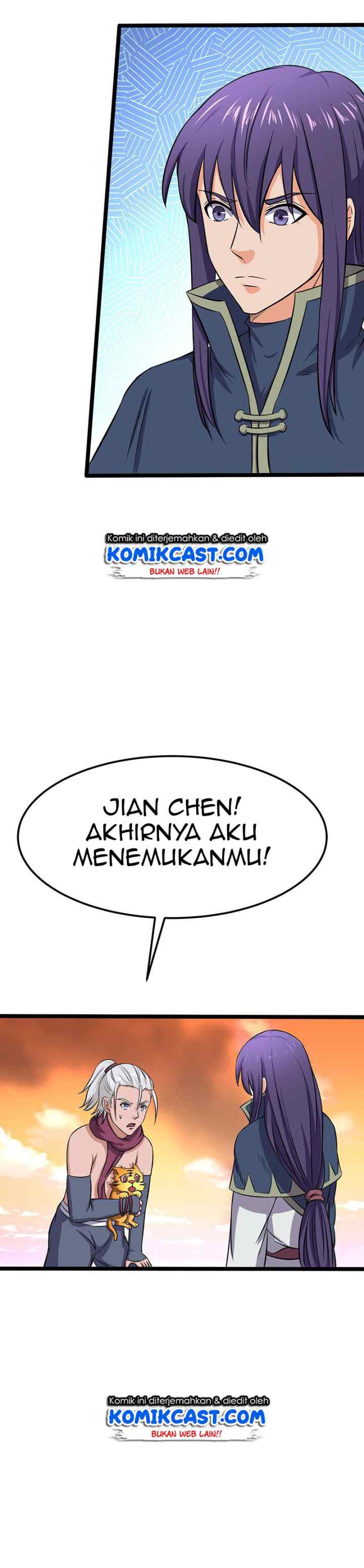 Chaotic Sword God chapter 69 halaman 12