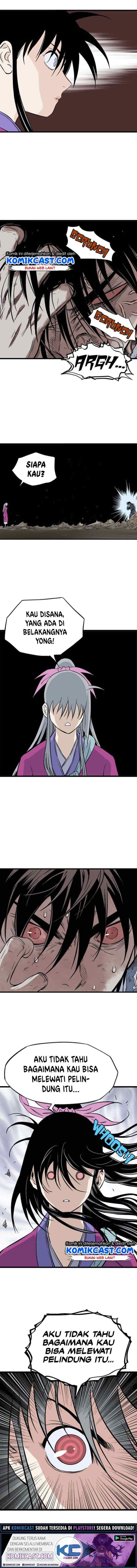 Gosu chapter 200 halaman 6