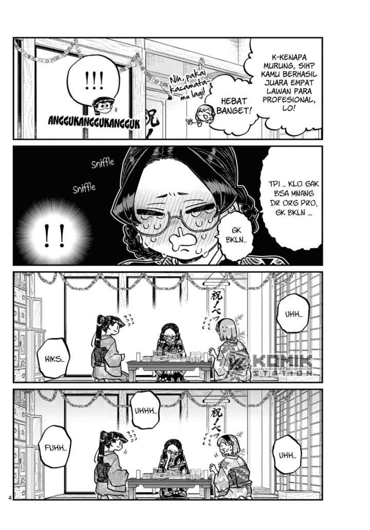 Komi-san wa Komyushou Desu chapter 245 halaman 5