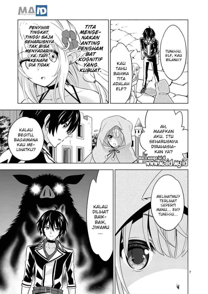 Shijou Saikyou Orc-san no Tanoshii Tanetsuke Harem Zukuri chapter 26 halaman 9