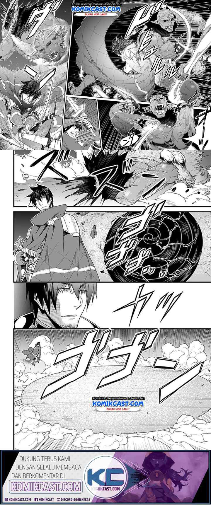 Yakudatazu Skill ni Jinsei o Sosogikomi 25-nen, Imasara Saikyou no Boukentan Midori Kashi no Akira chapter 16.1 halaman 6