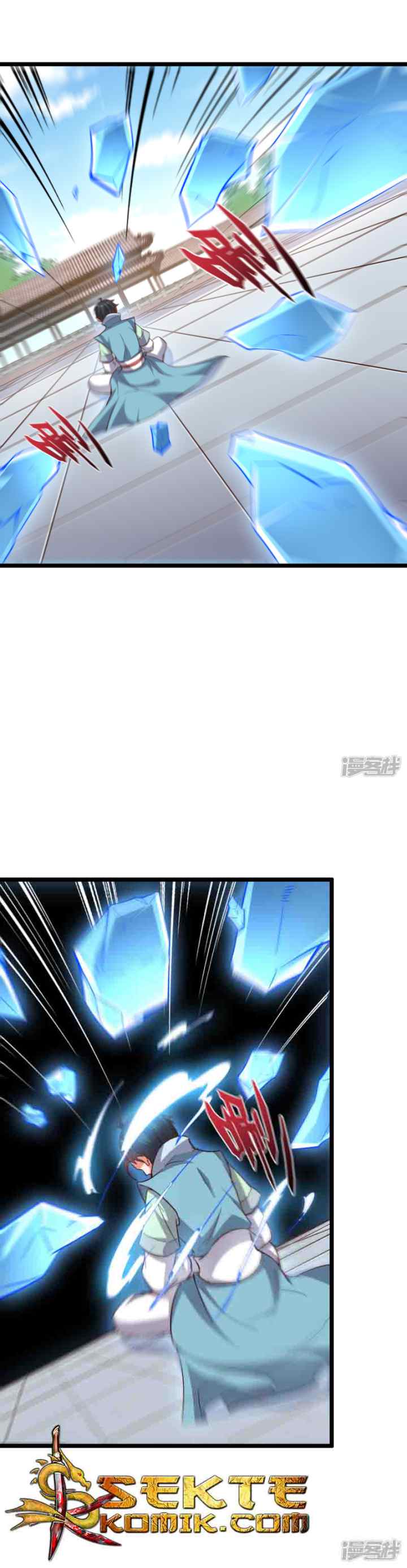Lord Futian chapter 16 halaman 4