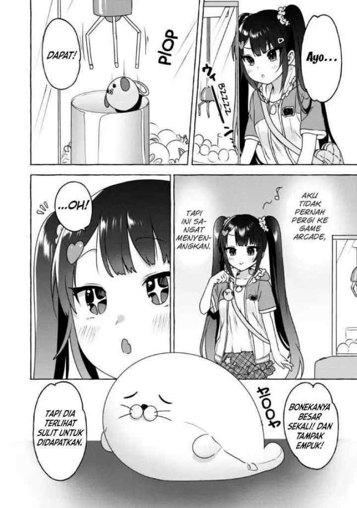 I'm Sandwiched Between Sweet and Spicy Sister-In-Law chapter 12 halaman 9