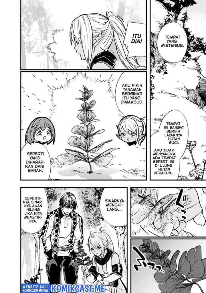 Moto Yuusha Wa Shizuka Ni Kurashitai chapter 11 halaman 9