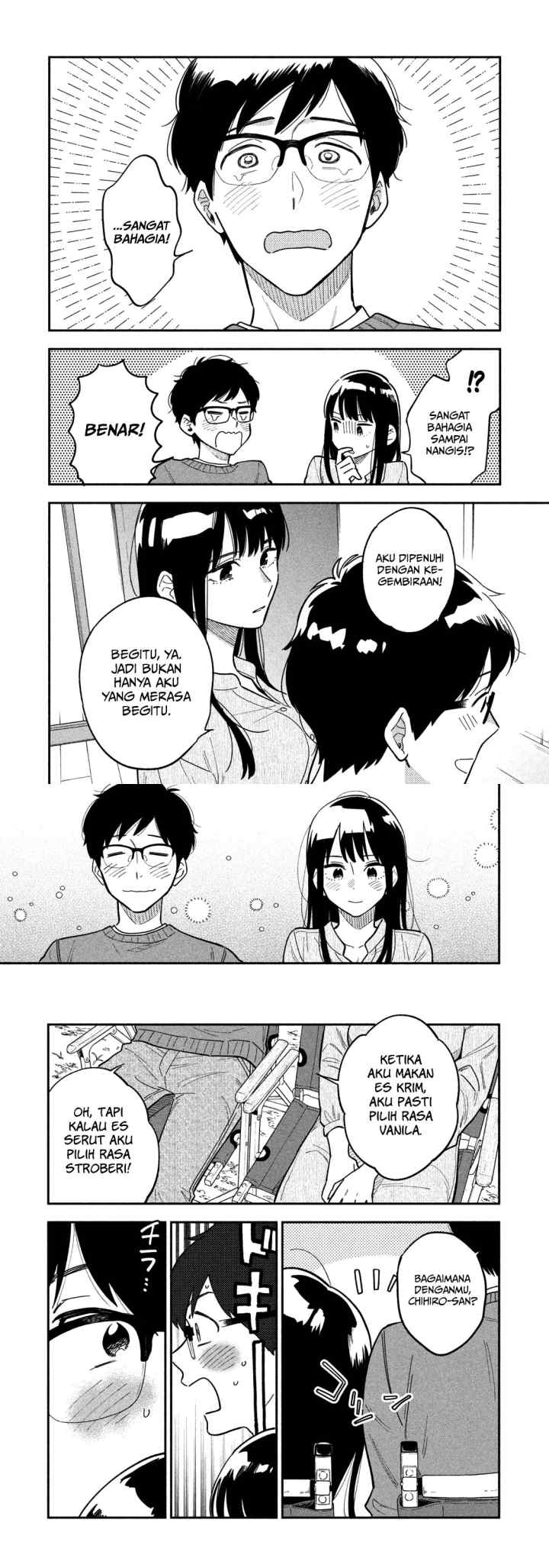 A Rare Marriage: How to Grill Our Love chapter 2 halaman 12