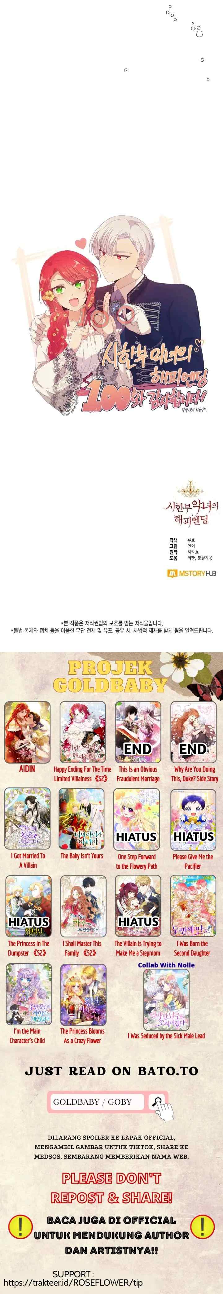 Happy Ending for the Time-Limited Villainess chapter 100 halaman 19