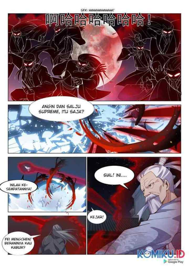 Otherworldly Evil Monarch chapter 80 halaman 5