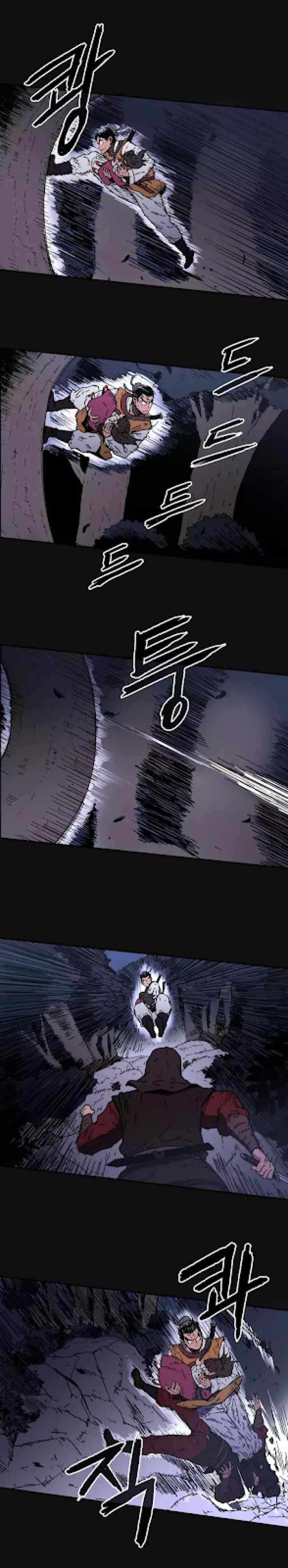 Peerless Dad chapter 11 halaman 12