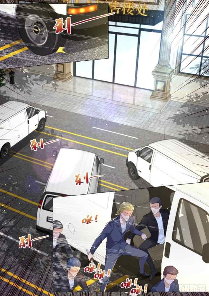 Shen Hao's Heavenly Fall System chapter 171 halaman 4