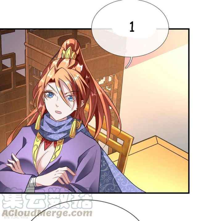 Marvelous Hero of the Sword chapter 52 halaman 16