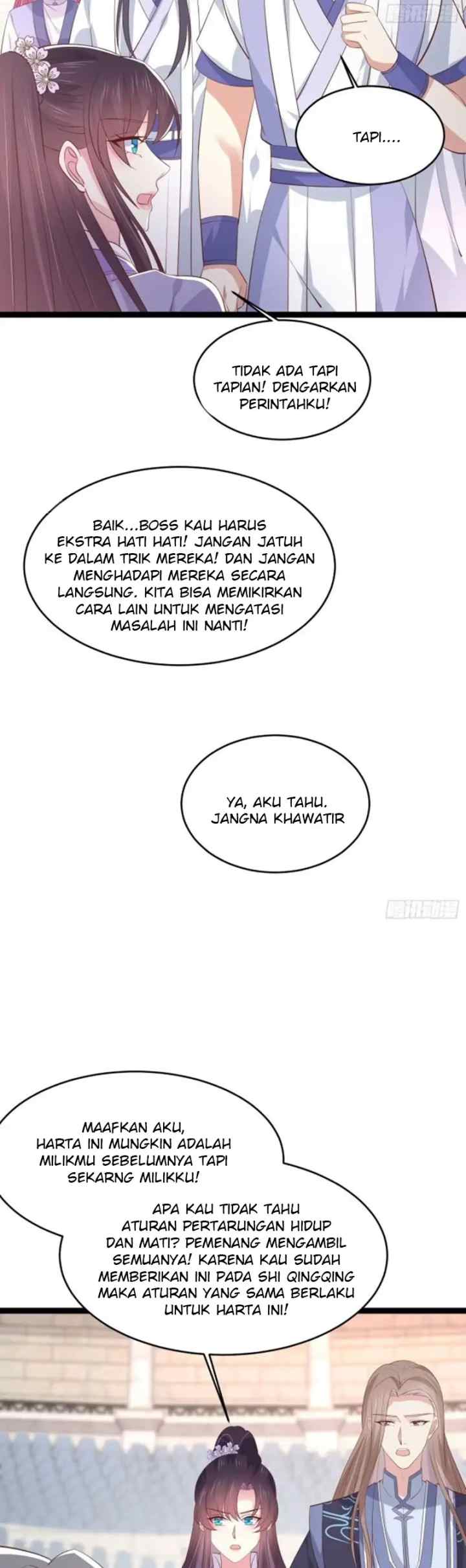 Pupillary Master chapter 212 halaman 7
