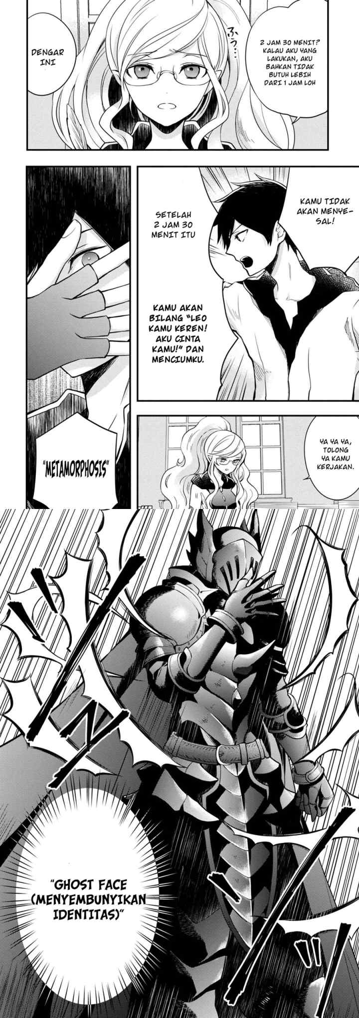 Yuusha, Yamemasu chapter 3 halaman 6