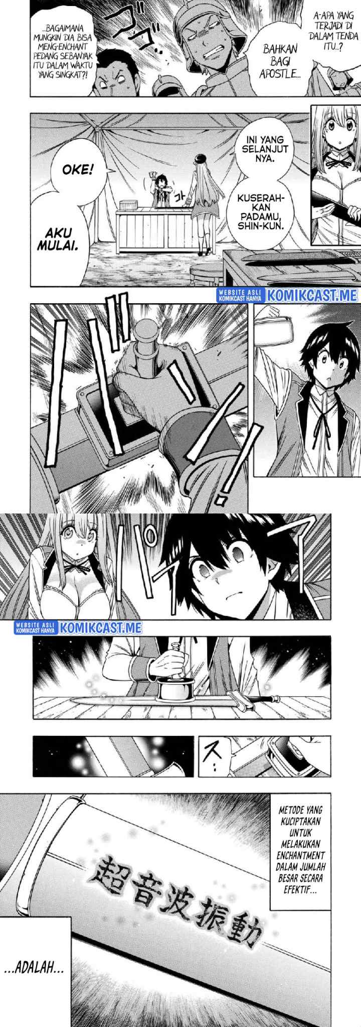 Kenja no Mago chapter 69.2 halaman 4