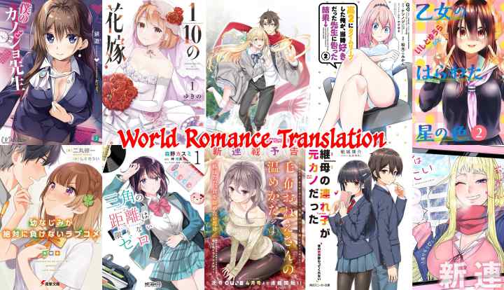 Sakurai-san Wants To Be Noticed chapter 2 halaman 11