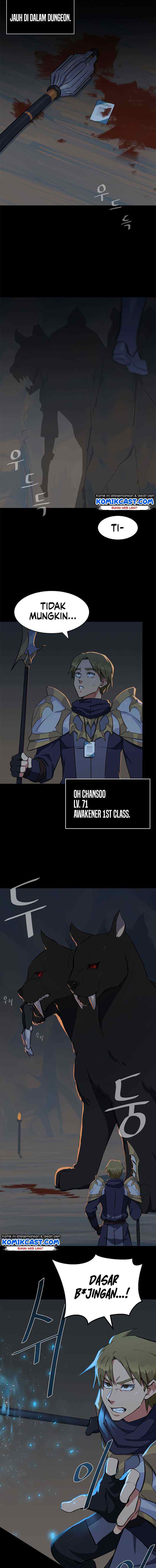 Level 1 Player chapter 13 halaman 10