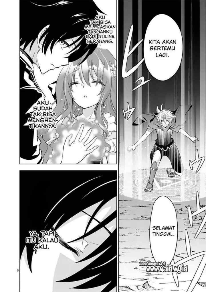 Shijou Saikyou Orc-san no Tanoshii Tanetsuke Harem Zukuri chapter 59 halaman 8