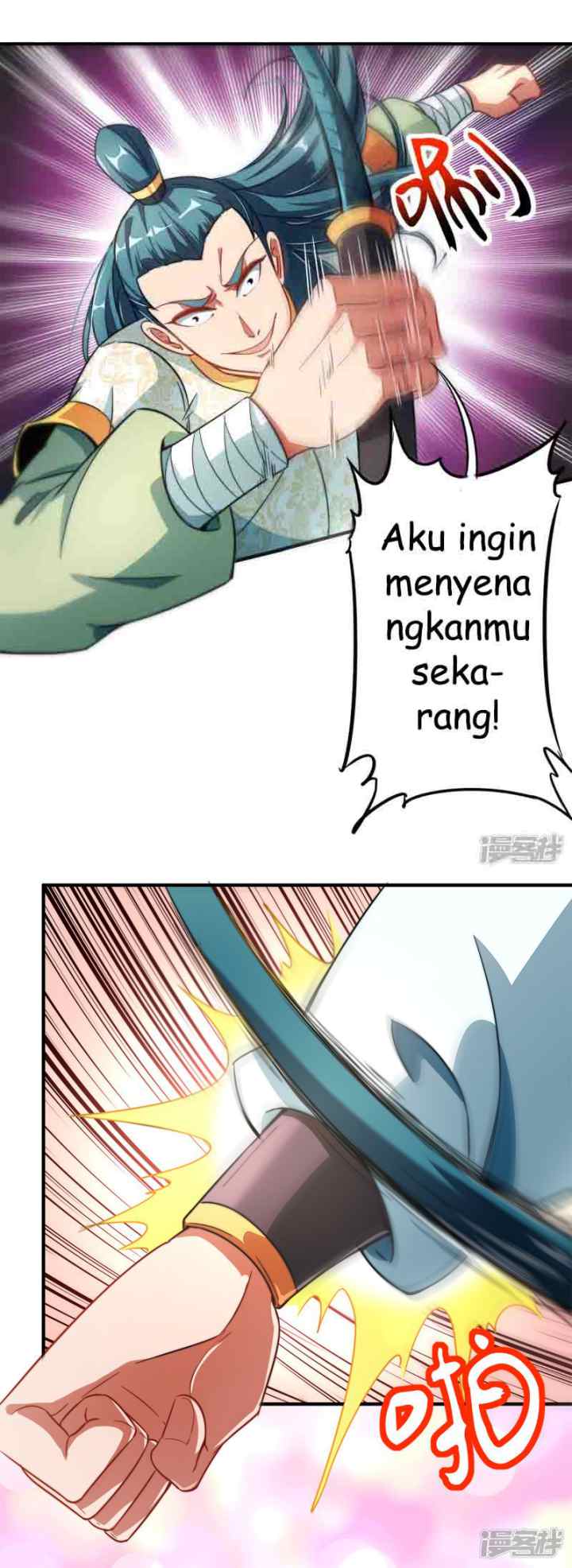 Lord Futian chapter 5 halaman 11