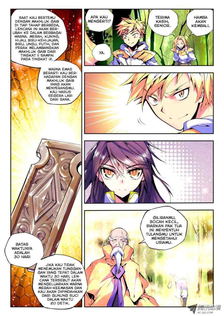 Shen Yin Wang Zuo chapter 58 halaman 7