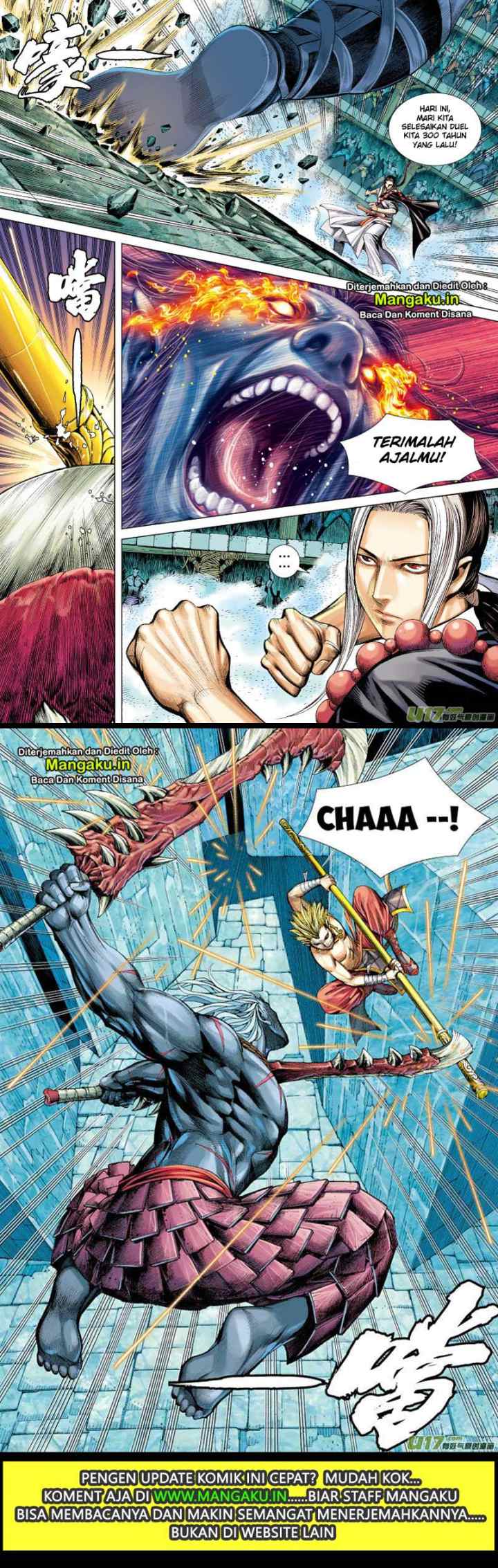 Journey to the West chapter 62 halaman 12