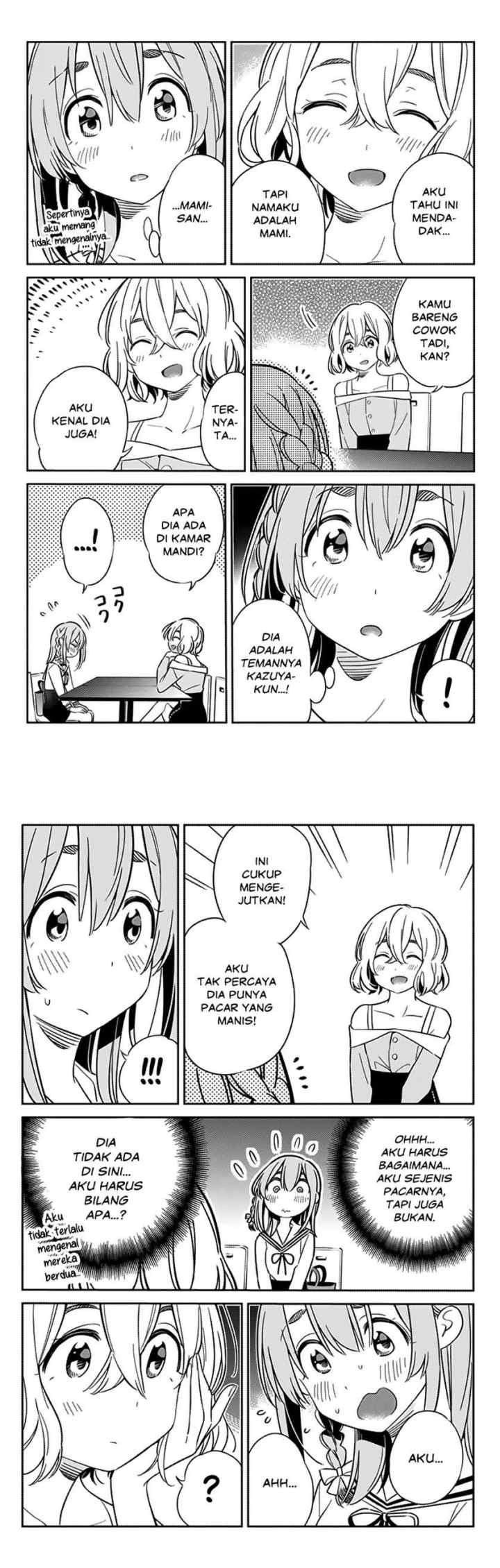 Kanojo, Hitomishirimasu chapter 9 halaman 4
