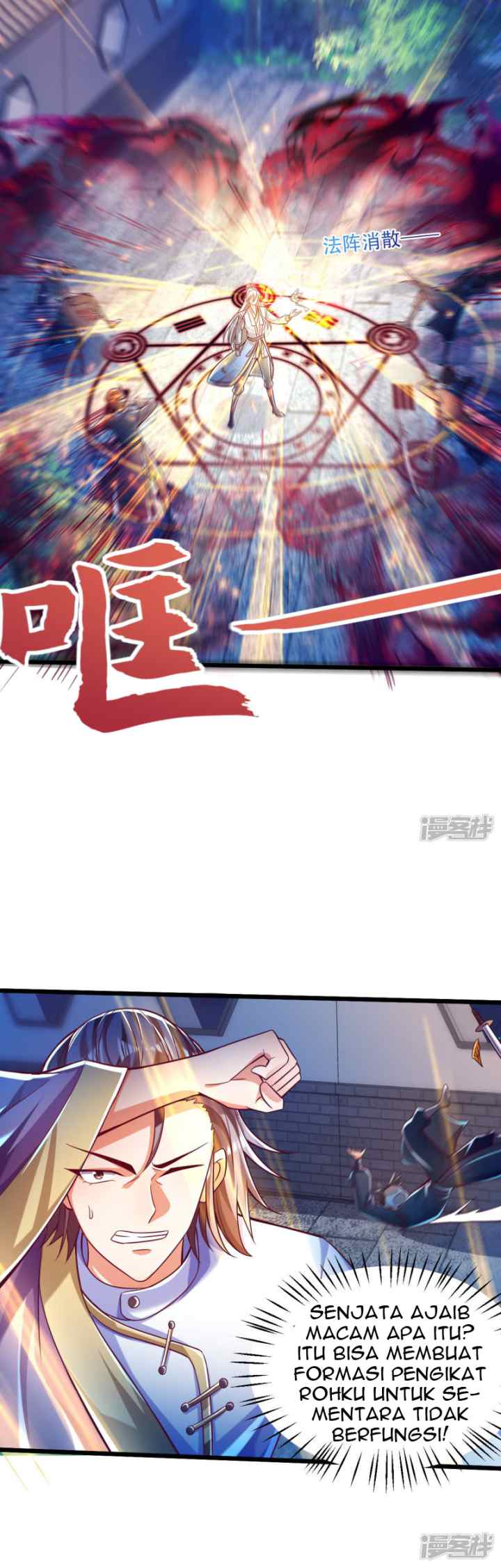 Bisheng Supreme's Rebirth chapter 36 halaman 9