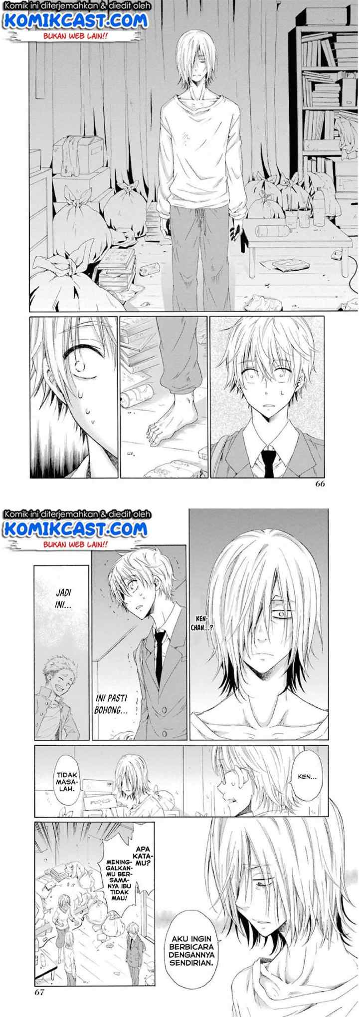 Boku no Namae wa chapter 10 halaman 9