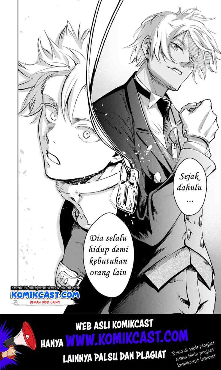 Boukensha License o Hakudatsu Sareta Ossan Dakedo Manamusume ga Dekita no de Nonbiri Jinsei chapter 16.5 halaman 5