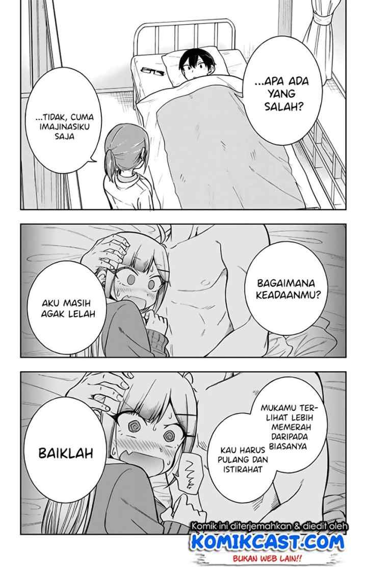 Doujima-kun ha doujinai chapter 8 halaman 13