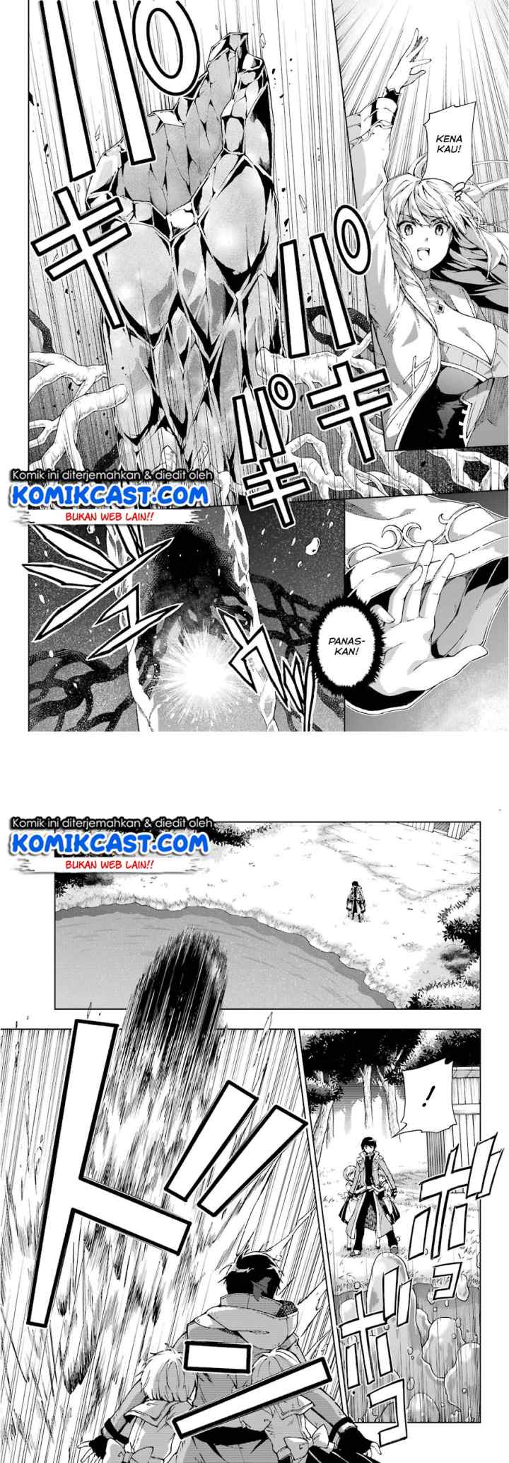 The Swordsman Called the Countless Swords' Sorcerer chapter 12 halaman 9