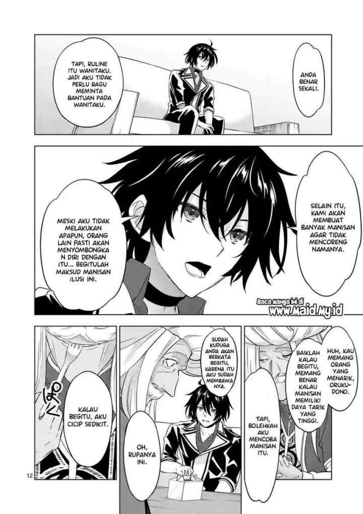 Shijou Saikyou Orc-san no Tanoshii Tanetsuke Harem Zukuri chapter 85 halaman 13