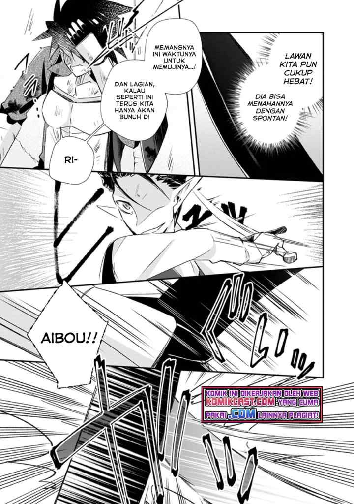 Yuusha Densetsu no Uragawa de Ore wa Eiyuu Densetsu o Tsukurimasu Oudou Goroshi no Eiyuutan chapter 17.2 halaman 8