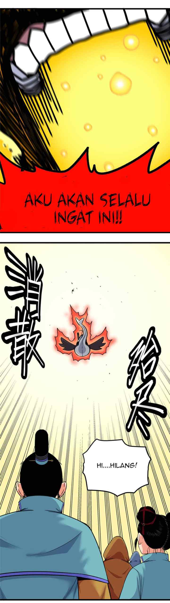 Emperor Domination chapter 70 halaman 16