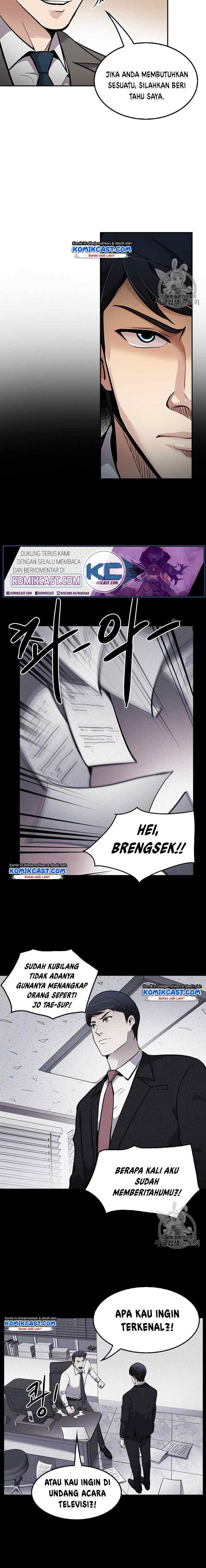 Again My Life chapter 63 halaman 7