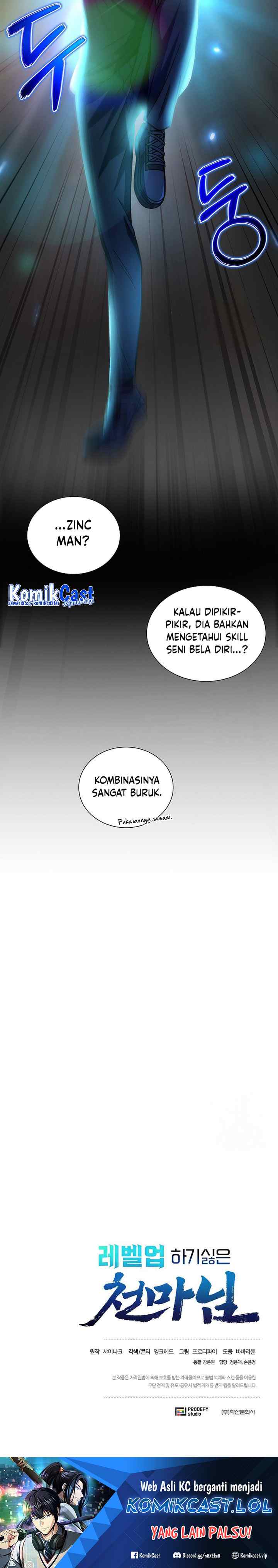 The Heavenly Demon Lord Who Doesn't Want to Level Up chapter 14 halaman 15