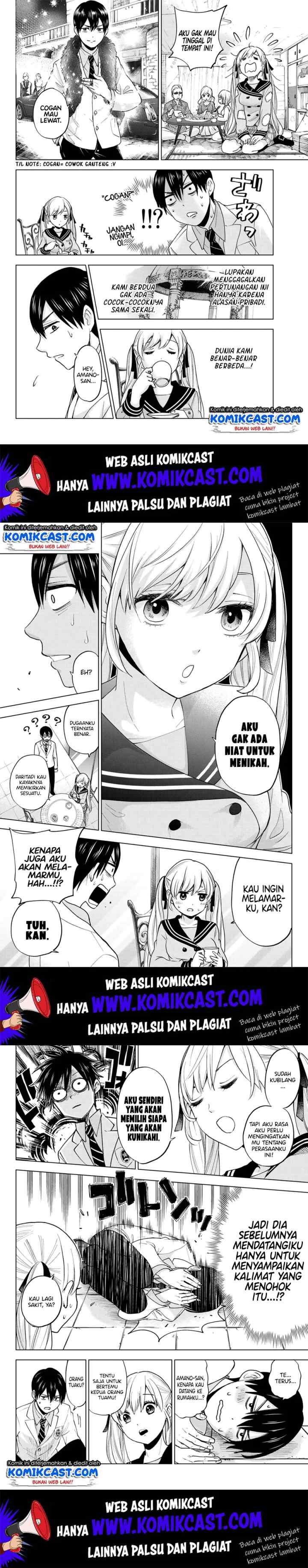 The Cuckoo's Fiancee chapter 2 halaman 7