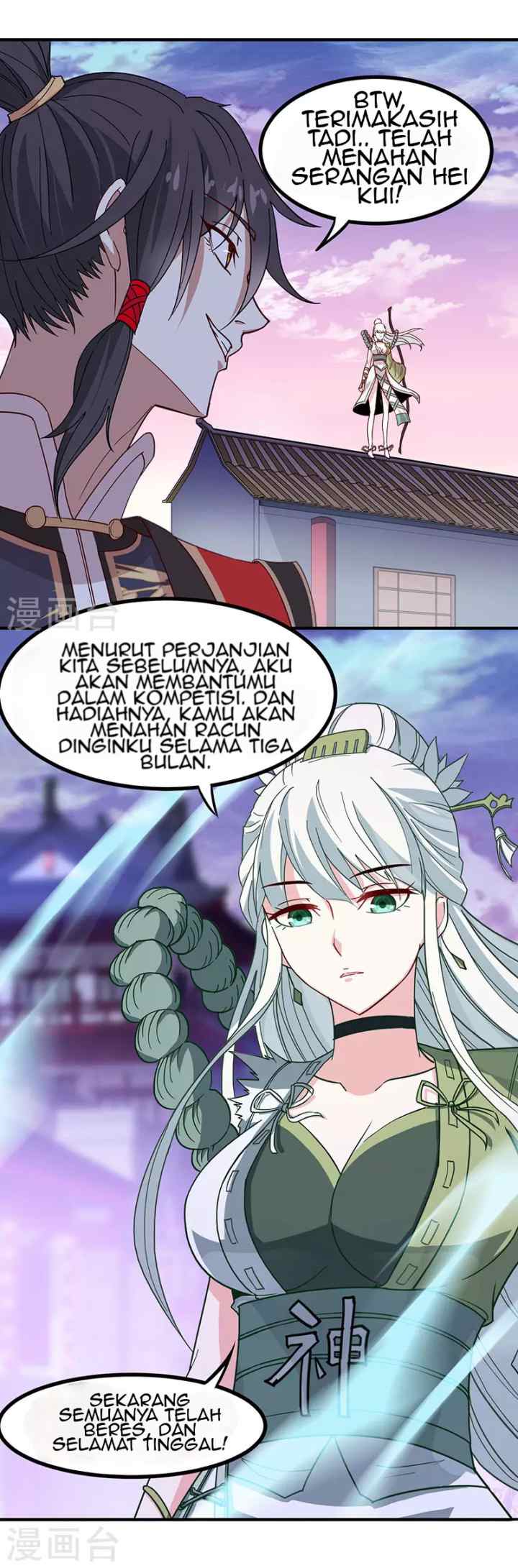 Return of Immortal Emperor chapter 58 halaman 7