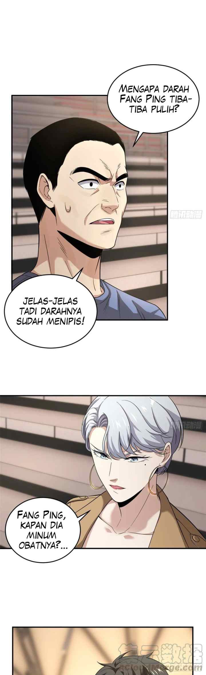 Global Gao Wu chapter 48 halaman 6
