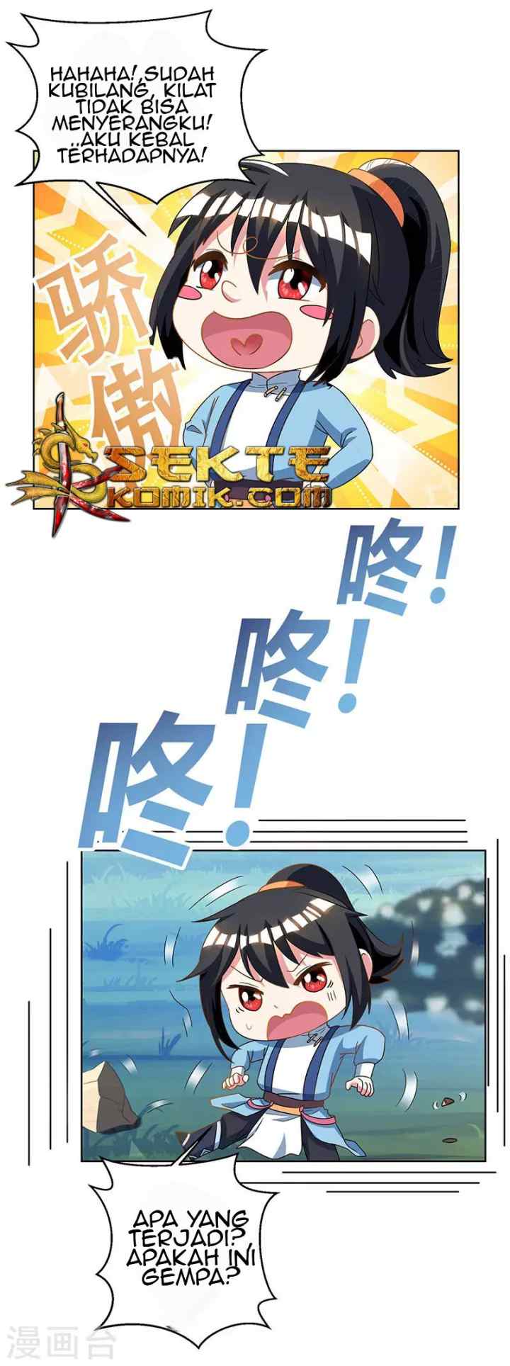 Dushi Xiaoyao chapter 49 halaman 5