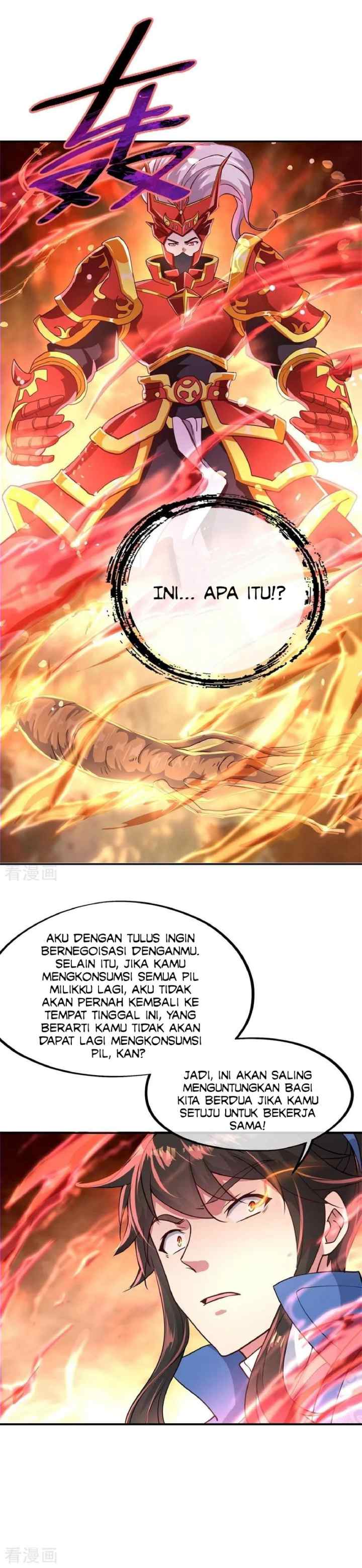 Peerless Soul (Peerless Battle Spirit) chapter 118 halaman 9