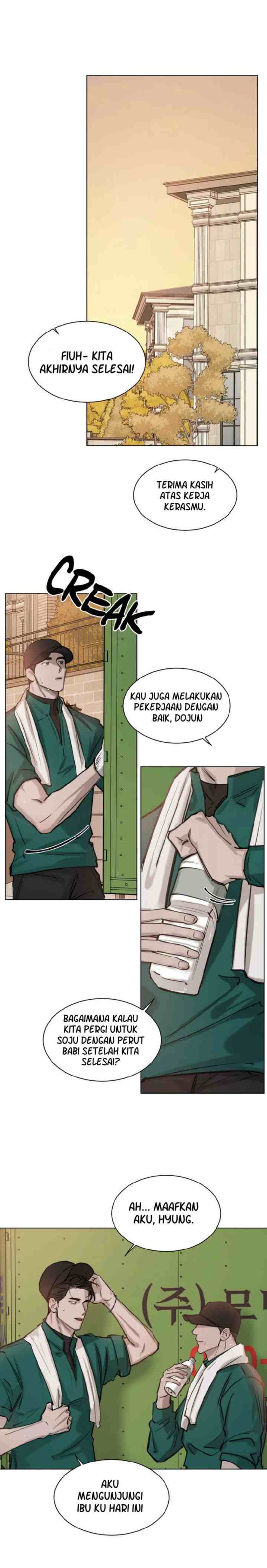 The Flower Blooming Baby Lord chapter 2 halaman 12