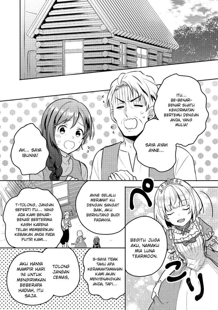 Tearmoon Teikoku Monogatari chapter 4.1 halaman 13
