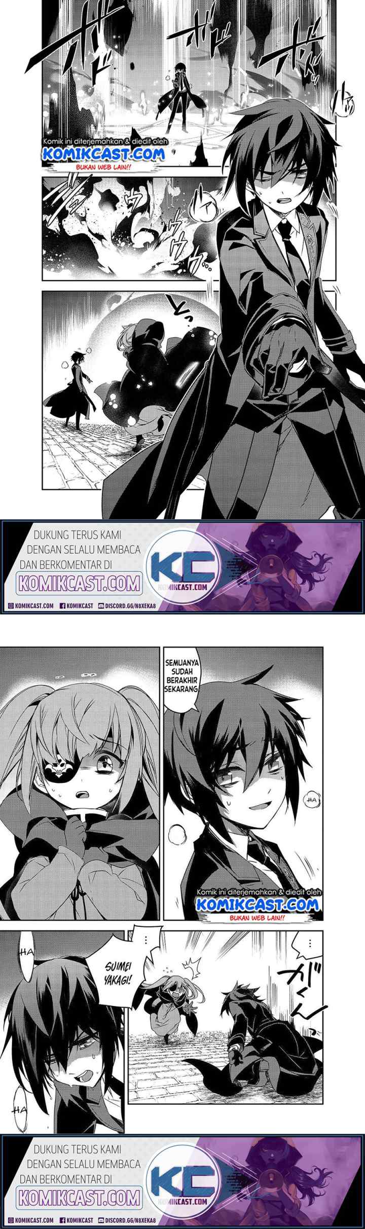 Isekai Mahou wa Okureteru! chapter 33 halaman 9