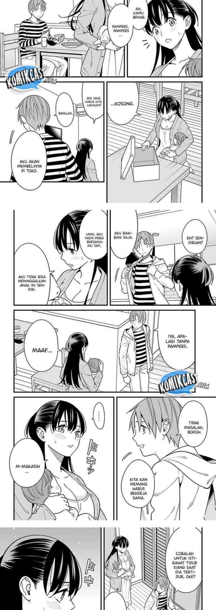 Hirasaka Hinako ga Ero Kawaii koto wo Ore dake ga Shitteiru chapter 26 halaman 5