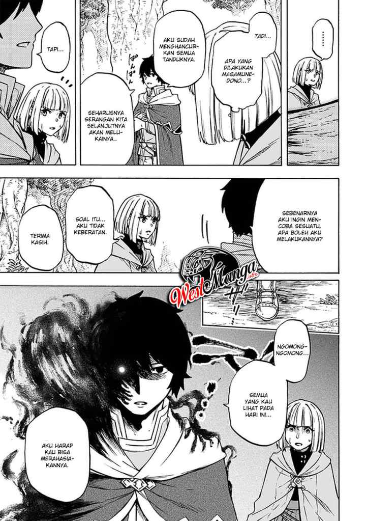 Nito no Taidana Isekai Shoukougun: Saijaku Shoku chapter 9.2 halaman 14