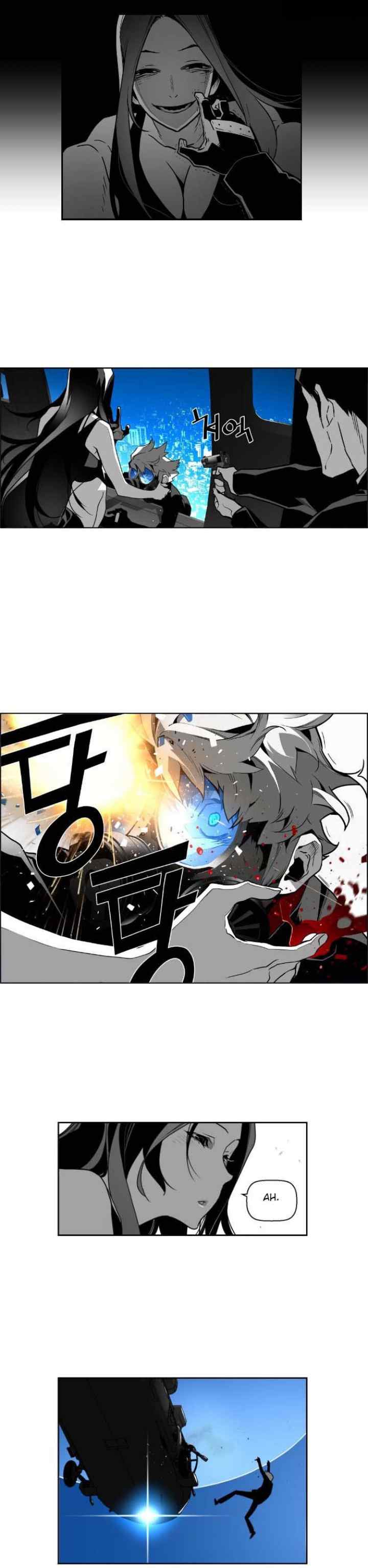 Terror Man chapter 36 halaman 10