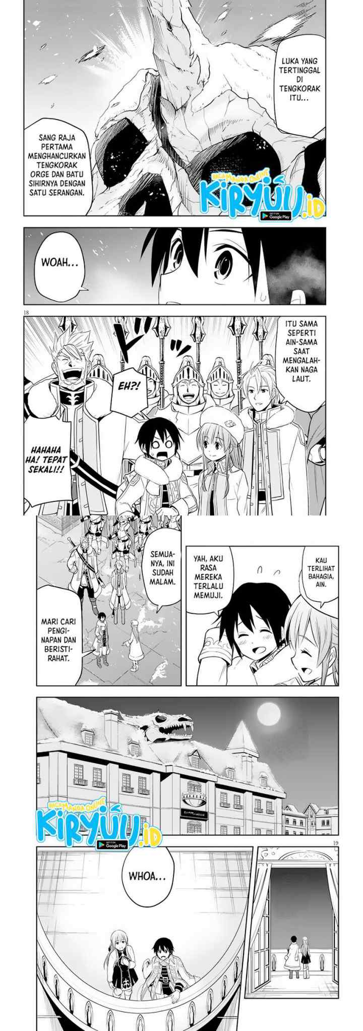 Maseki Gurume: Mamono no Chikara o Tabete Ore wa Saikyou! chapter 38 halaman 10