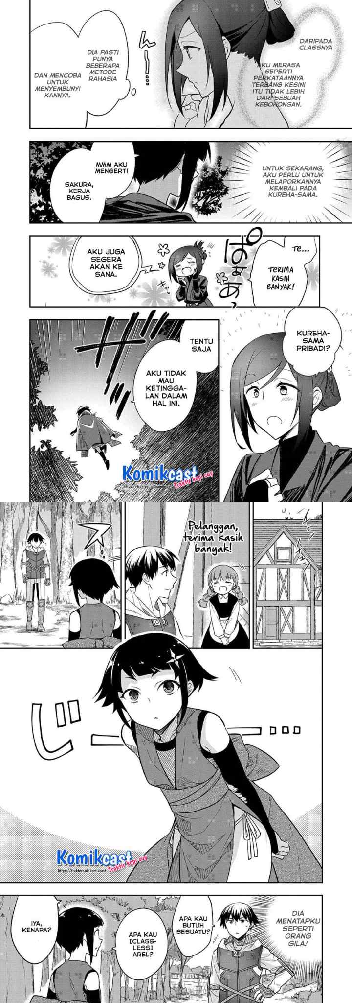 Mushoku no Eiyuu: Betsu ni Skill Nanka Iranakattan daga chapter 27 halaman 5