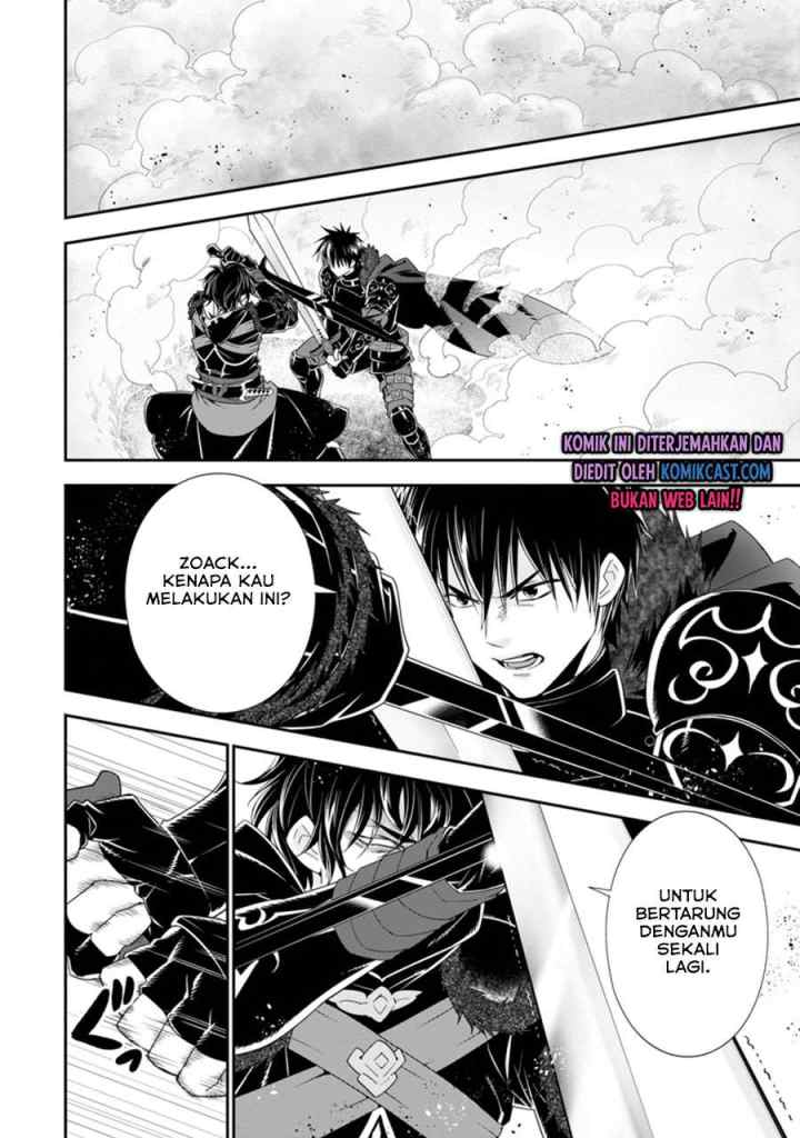 A-Rank Boukensha no Slow Life chapter 24.2 halaman 10