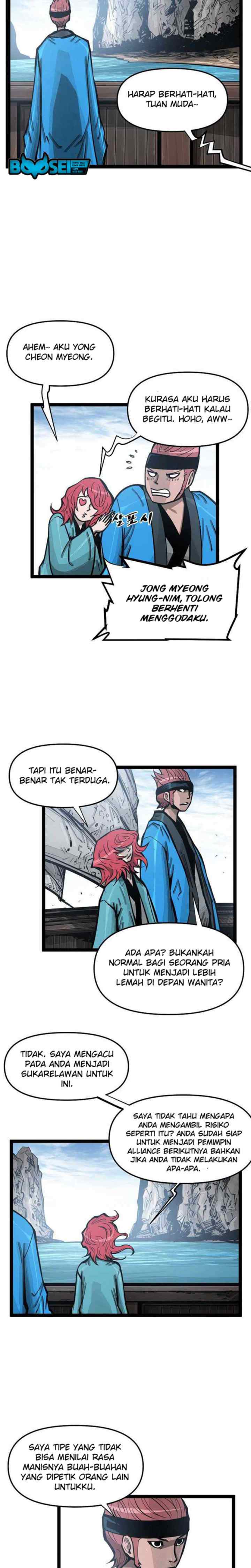 Martial Artist Lee Gwak chapter 77 halaman 16