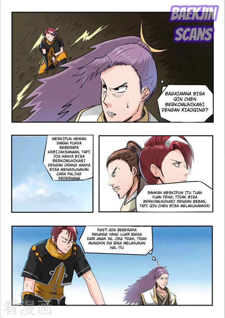 Martial Master chapter 270 halaman 5